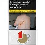 ASSOS ΚΟΚΚΙΝΟ 20'