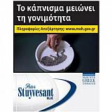 STUYVESANT 24''ΜΠΛΕ (4.50ΛΤ)