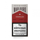 MARLBORO CIGARILOS LEAF (1.50ΛΤ)