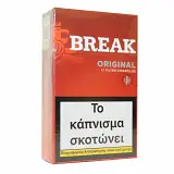 BREAK ΚΟΚΚΙΝΟ CIGARILLOS 17 (2.20ΛΤ)