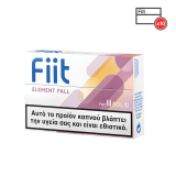 FIIT ELEMENT FALL S50
