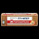 ΠΤΙ ΜΠΕΡ ΠΑΠΑΔΟΠΟΥΛΟΥ 225ΓΡ
