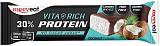 MOOVEAT 30% PROTEIN NO SUGAR COCONUT 60GR