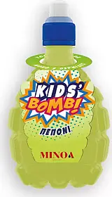 KIDS BOMB ΠΕΠΟΝΙ