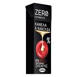 ΛΑΒΔΑΣ ZERO 0% CINNAMON & VANILLA