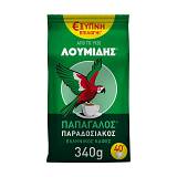 ΛΟΥΜΙΔΗΣ ΕΛΛΗΝΙΚΟΣ ΚΑΦΕΣ 340ΓΡ