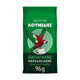 ΛΟΥΜΙΔΗΣ ΕΛΛΗΝΙΚΟΣ ΚΑΦΕΣ 96GR