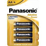 PANASONIC 2A ΜΠΑΤΑΡΙΑ