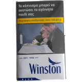 WINSTON ΜΠΛΕ SOFT