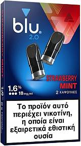 BLU 2.0 PODS STRAWBER MINT 1.6%