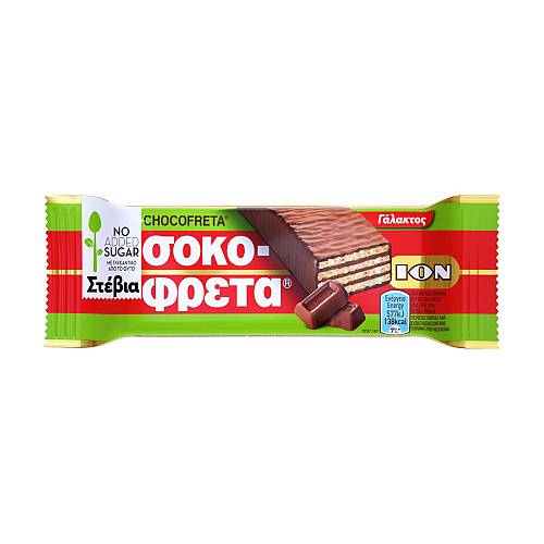 ΙΟΝ ΣΟΚΟΦΡΕΤΑ ΣΤΕΒΙΑ ΓΑΛΑΚΤΟΣ 30ΓΡ