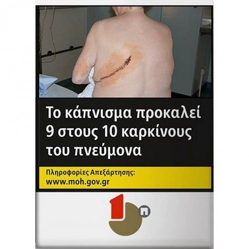 ASSOS ΜΑΛΑΚΟ (4.00ΛΤ)