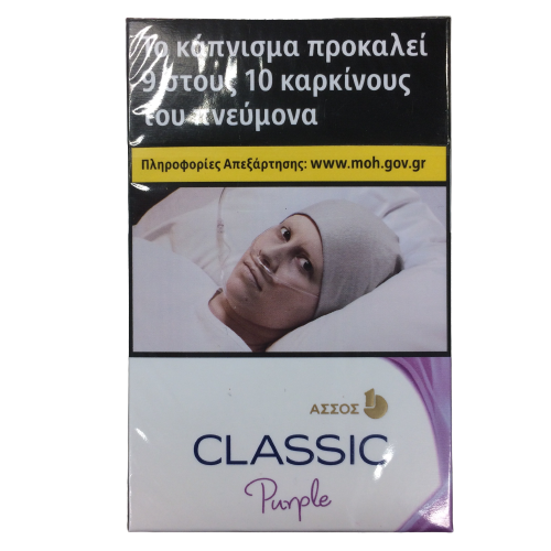 CLASSIC ΜΩΒ SLIM (4.00ΛΤ)