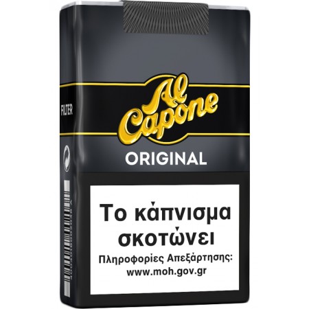AL CAPONE MAYRO (4,10ΛΤ)ΝΕΑ ΤΙΜΗ**