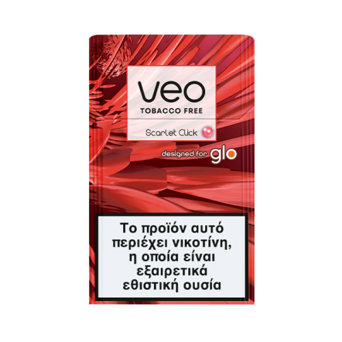 VEO SCARLET CLICK (2.80ΛΤ)