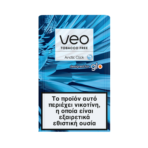 VEO ARCTIC CLICK (2.80ΛΤ)
