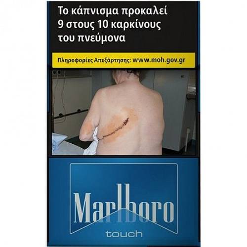 MARLBORO TOUCH (4.20ΛΤ)
