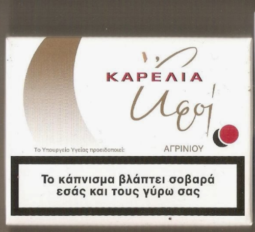 ΚΑΡΕΛΙΑ ΑΓΡΙΝΙΟΥ (3.80ΛΤ)