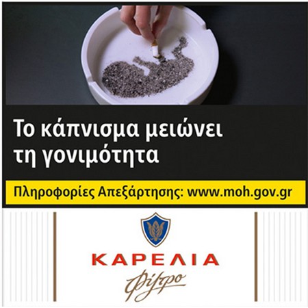 ΚΑΡΕΛΙΑ ΚΑΣΣΕΤΙΝΑ (3.90ΛΤ)