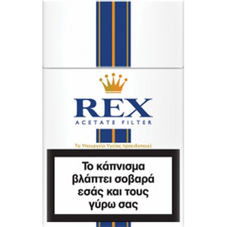 REX 20' (3.80ΛΤ) ΝΕΑ ΤΙΜΗ**