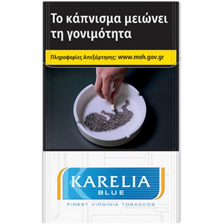 ΚΑΡΕΛΙΑ ΜΠΛΕ 20' (3.90ΛΤ)