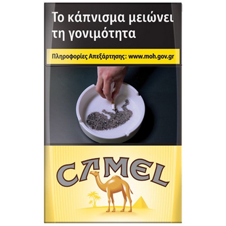CAMEL ΣΚΛΗΡΟ(4.30ΛΤ)