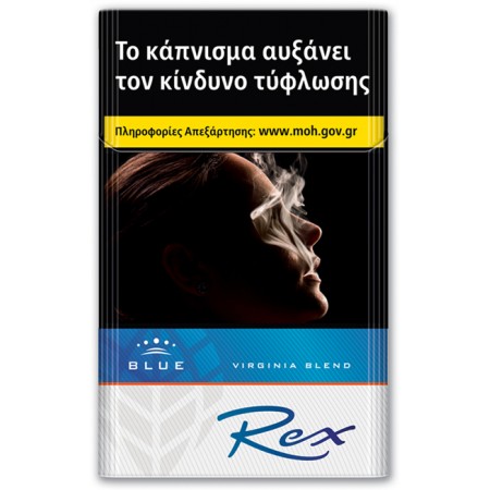 REX BLUE (3.80ΛΤ)ΤΤ
