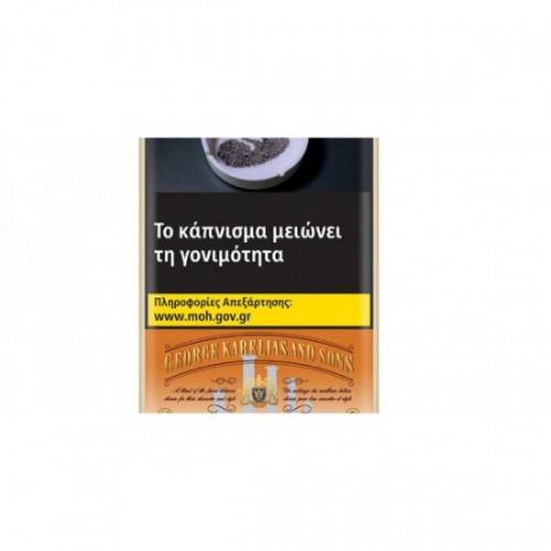 GEORGE ΣΚΕΤΟ (4.50ΛΤ)
