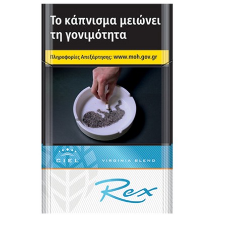 REX CIEL (3.80ΛΤ)ΤΤ