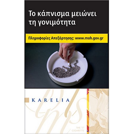 ΚΑΡΕΛΙΑ ΛΕΥΚΟ SLIM (4.00ΛΤ)