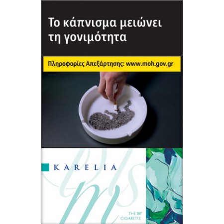 ΚΑΡΕΛΙΑ ΠΡΑΣΙΝΟ SLIM (4.00ΛΤ)