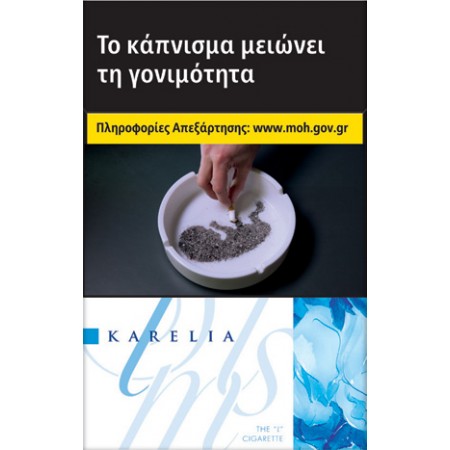ΚΑΡΕΛΙΑ ΜΠΛΕ SLIM (4.00ΛΤ)