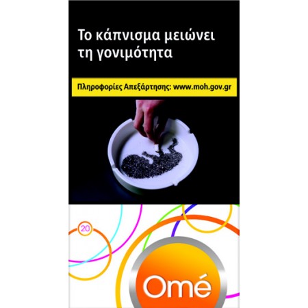OME SLIM ΠΟΡΤΟΚΑΛΙ ΛΤ(4.00)