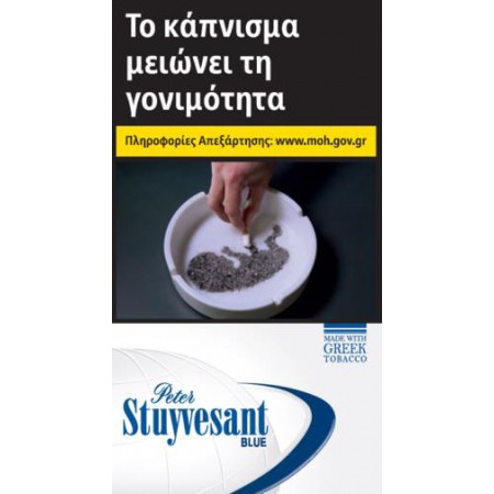 STUYV. ΜΠΛΕ 100' (4.00ΛΤ)