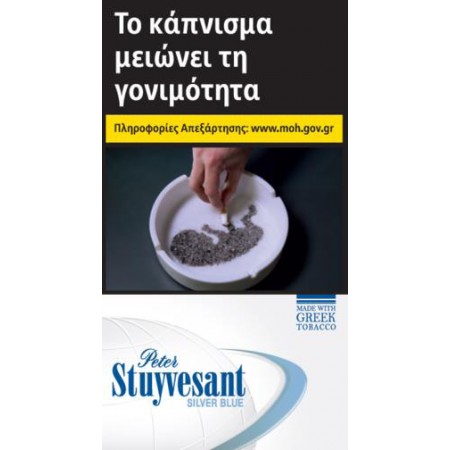 STUYV. CIEL 100' (4.00ΛΤ)