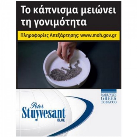 STUYVESANT 24''ΜΠΛΕ (4.50ΛΤ)