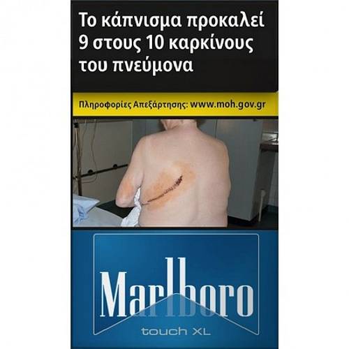 MARLBORO SLIM TOUCH (4.10ΛΤ)