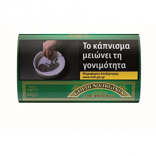 GOLDEN VIRG. ΠΡΑΣΙΝΟ 30GR (7.70ΛΤ)