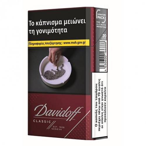 DAVIDOFF ΜΑΥΡΟ (4.60ΛΤ)