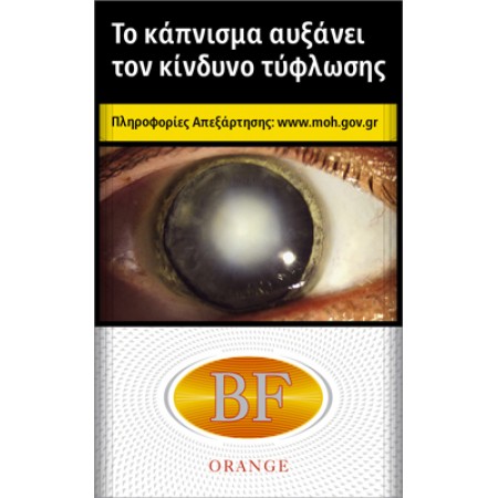 BF ΠΟΡΤΟΚΑΛΙ 20΄(4.90ΛΤ)N.T.