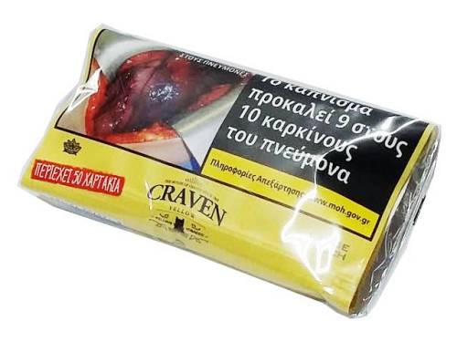 CRAVEN ΚΙΤΡΙΝΟ 30GR (7.90ΛΤ)