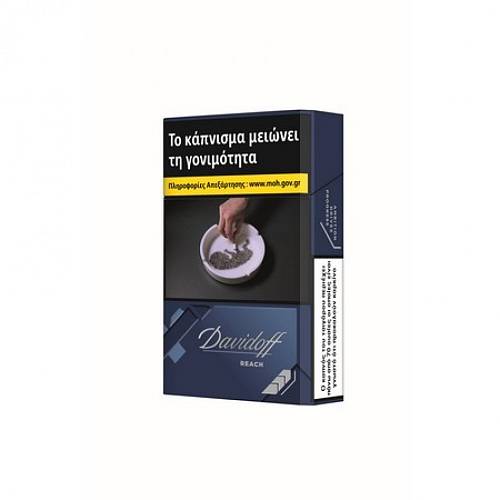 DAVIDOFF REACH BLUE 20'(4,00ΛΤ)
