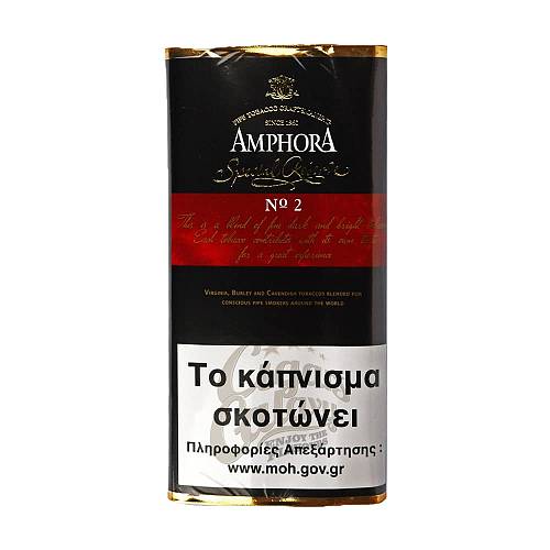 AMPHORA SPECIAL N2 40G(11.90ΛΤ)Ν.Τ.