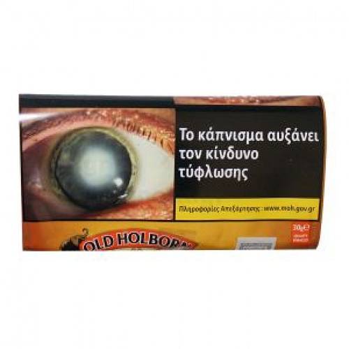 OLD HOLBORN ΠΟΡΤΟΚΑΛΙ 30GR (7.90ΛΤ)