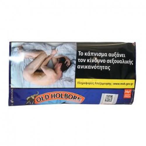 OLD HOLBORN ΜΠΛΕ 30GR (7.90ΛΤ)