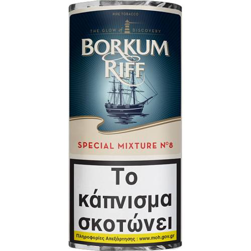 BORKUM RIFF MIX SPECIAL N8 (12.50ΛΤ)