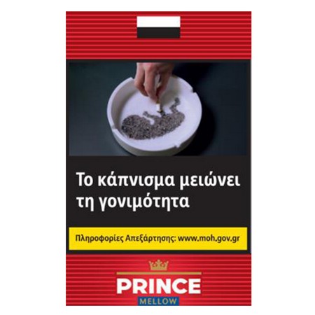 PRINCE MELOW (4.50ΛΤ)