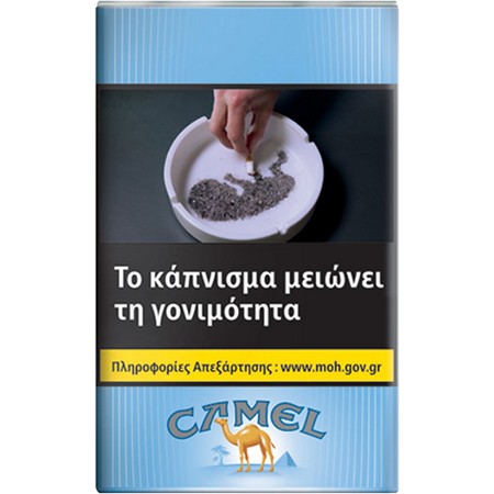 CAMEL ΜΠΛΕ ΜΑΛΑΚΟ (4.10ΛΤ)