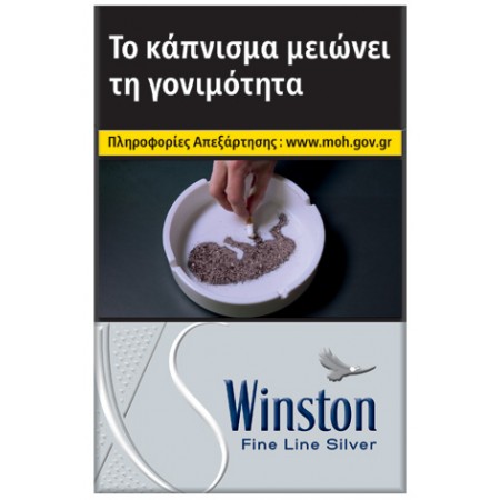 WINSTON Χ. SLIM ΑΣΗΜΙ (4.00ΛΤ)