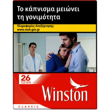 WINSTON KOKKINO 26 100' (5.00ΛΤ)